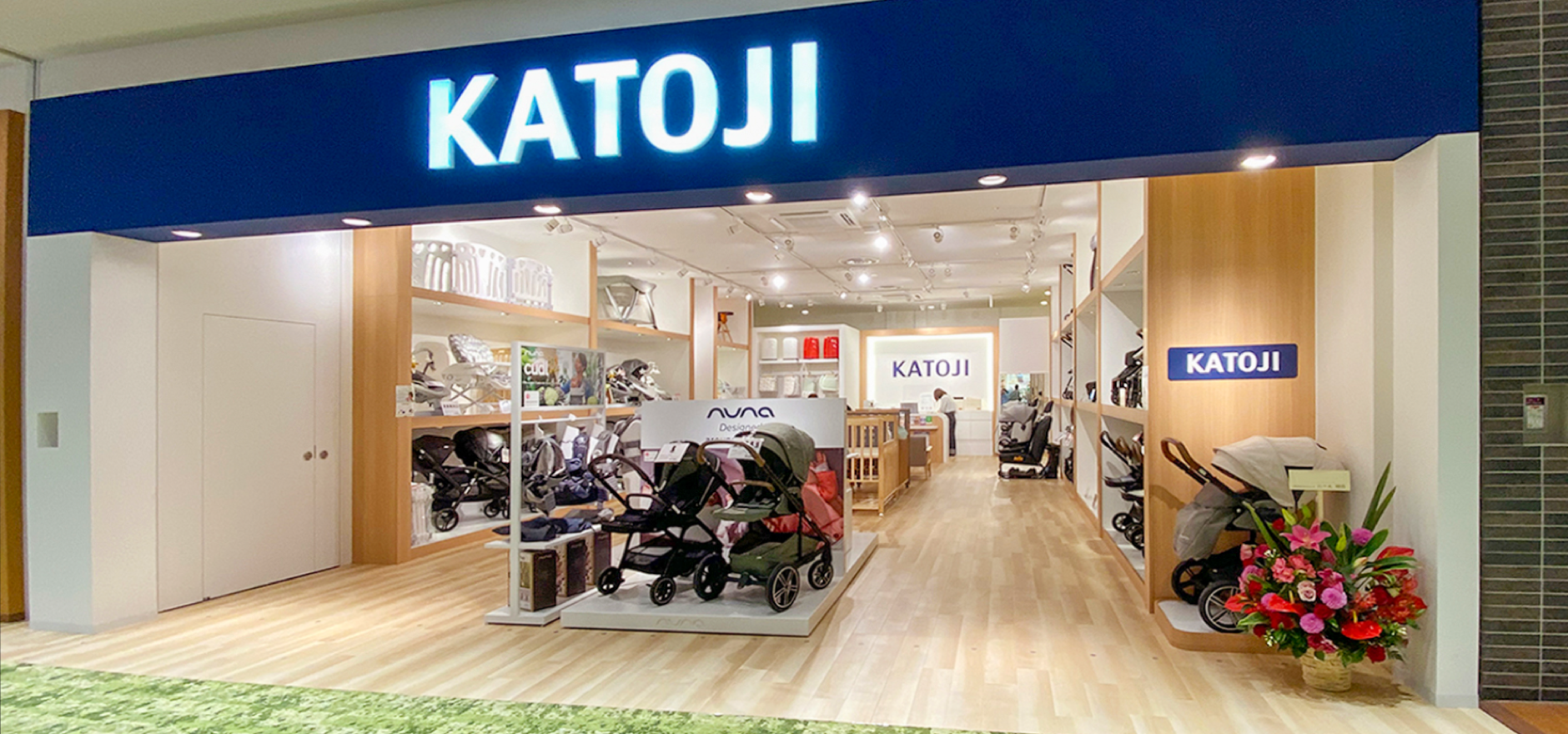 KATOJI ららぽーと門真