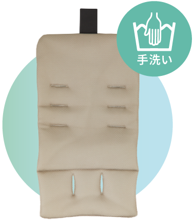 通気性に優れた３Dメッシュ生地