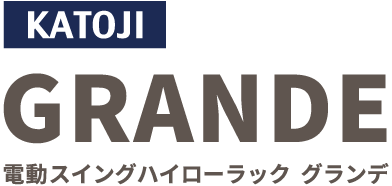 GRANDE|グランデ