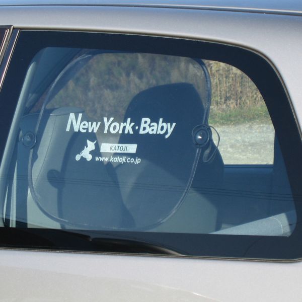 サンシェードNewYorkBaby