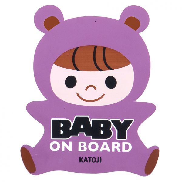 乗車中プレートbabyパープル