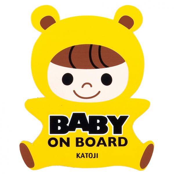 乗車中プレートbabyイエロー