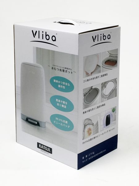 Vliba ダイパーペール（レッド）