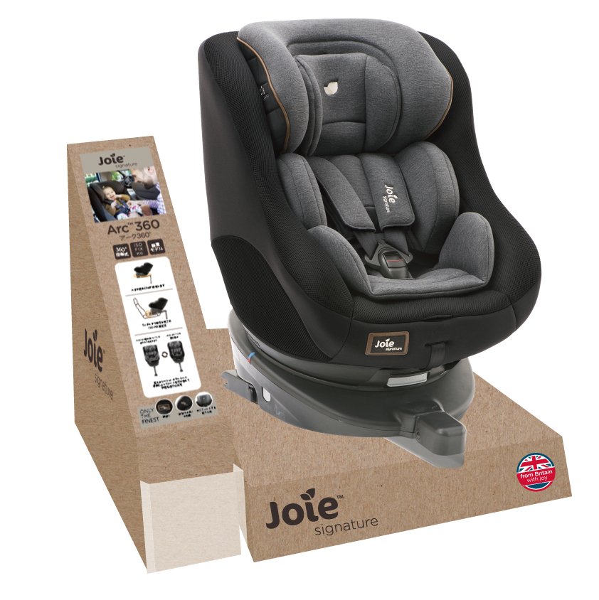 Joie チャイルドシート三角什器（signature）」について｜カトージの商品