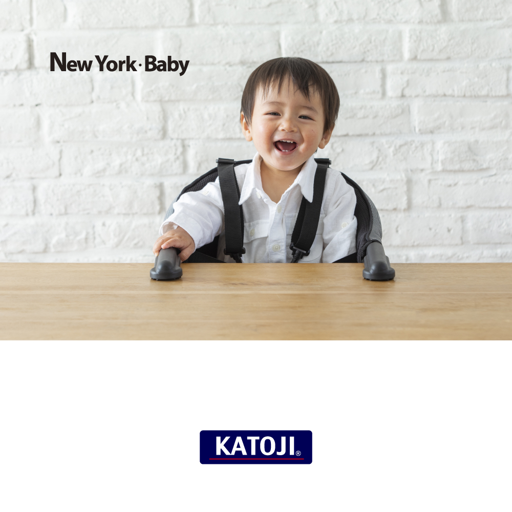 テーブルチェア 洗えるシート NewYorkBaby｜新商品 KATOJI