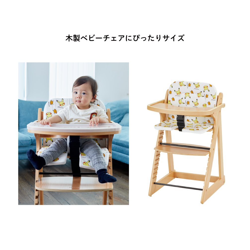KATOJI キッズチェア - ベビー用家具