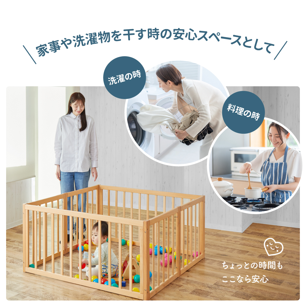 【美品】カトージ ポータブル ベビーベッド ベビーサークル 折りたたみ 木製折りたたみベビーサークル|新商品 KATOJI(カトージ)