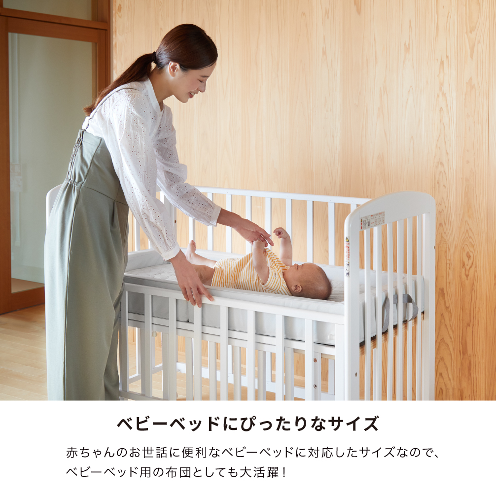 KATOJI レギュラーサイズ ベビーベッド KATOJI ベビーベッド 折りたたみ レギュラーサイズ ホワイト